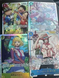 ワンピース トレーディングカードセット