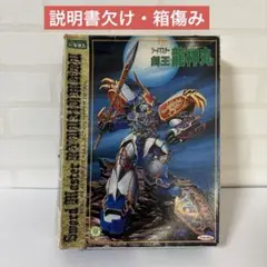 Item thumbnail for item cdac15eb-824d-4363-b5d6-8626994199c1