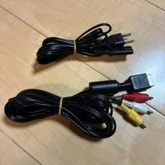 キレイ PS/PS2/PS3 ソニー純正AVケーブル2.5mと電源コードのセット