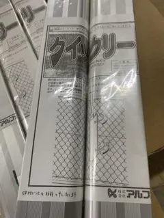 のぼり旗用ポールたて
