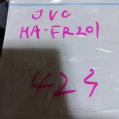 Item thumbnail for item fad23ea1-3a8f-42f1-8460-d5201921a403