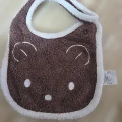 Item thumbnail for item f810c014-5aa4-4634-a2f6-7138cadccdbf