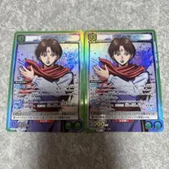 Item thumbnail for item 29e4b28c-e286-46da-8835-4bf6732f195c