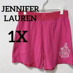 ✨️海外古着✨️JENNIFER LAUREN 【1X】ピンクショートパンツ
