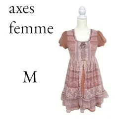 Item thumbnail for item e6b945f3-4bd8-4668-bc13-efda9d5086d0