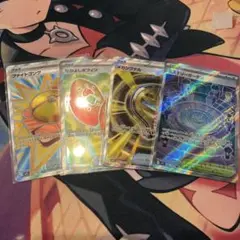 ポケモンカード グッズ SR まとめ売り