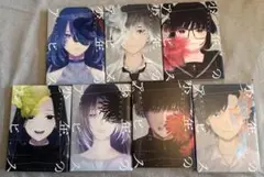 少年のアビス 7巻セット