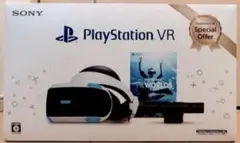 PlayStation VR Special Offer CUHJ-16014