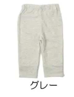 Item thumbnail for item 899ee97b-5992-4bf8-b948-f124793f73d5