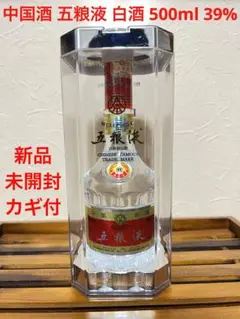 m43832886435_1.jpg?1732884666