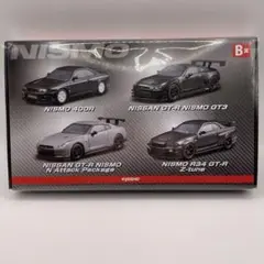 2025年最新】NISMO B賞の人気アイテム - メルカリ
