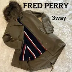 【超美品】フレッドペリー モッズコート 3way ライナーu0026フード 取り外し可能