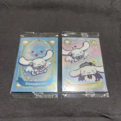 サンリオ ウエハース カード シナモロール