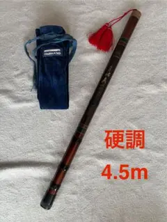 ① 「美品／希少」 OLYMPIC オリムピック 別作 春嶺 ハエ ５４ 渓流竿 ① 「美品／希少」 OLYMPIC オリムピック 別作 春嶺 ハエ 54