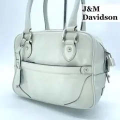 Ju0026M Davidson ミニミア ハンドバッグ 肩掛け可 南京錠 レザー 水色