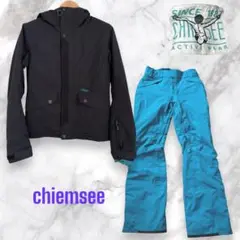 キムジーchiemseeスノーボードバッグ ネイビー美品　しっかり使いやすい 注目のブランド キムジーchiemseeスノーボードバッグ ネイビー美