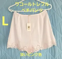 Item thumbnail for item 64948f18-311f-43e3-bdf9-8fb8cb204b13