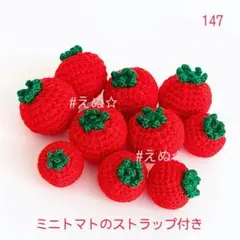 Item thumbnail for item 7621fa84-bbcd-41d4-8770-8fba476d12b0