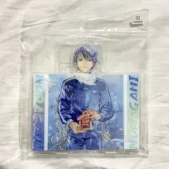 ノラガミ アクリルペンスタンド H 夜ト