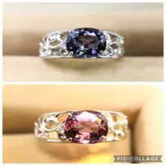 濃いめ！ベキリーブルーグリーンガーネット細身両サイドミル打ちシルバーリング9号 濃いめカラー ✳︎ベキリーブルーガーネット細身両サイドミル