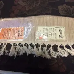 生紬 しょうざん柿渋染 葡萄柄