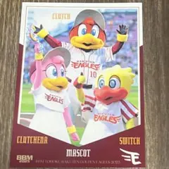 Item thumbnail for item 05b3b700-551b-4606-98e0-e2916656e960