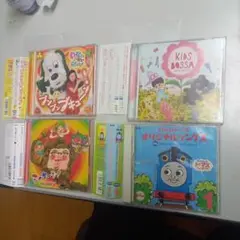 キッズCD 4タイトルセット②