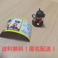 チョコエッグ　名探偵コナン5　シークレット