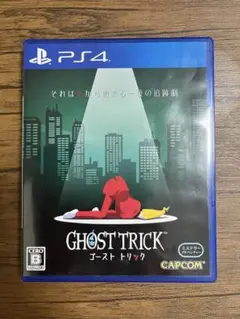 PS4 ゴースト トリック 通常版 PS4