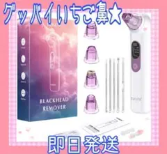 Item thumbnail for item 838cae6e-5b42-4f5d-a98f-c5cfdaceab16