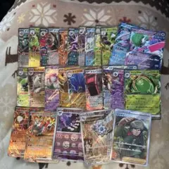 ポケモンカード　RR、AR、SR、マスボミラーまとめ売り