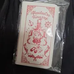 ふなっしー　スマホケース