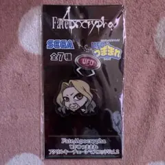 黒のランサー/ヴラド三世 UFOつままれアクリルキーチェーンマスコット