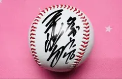 阪神タイガース 平田勝男2軍監督♯78 直筆サインボール