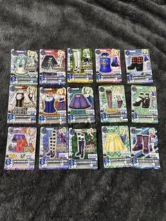 アイカツカード 藤堂ユリカ セット 丸