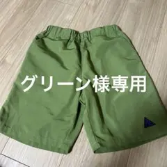 GREEN LABEL RELAXING ハーフパンツ125