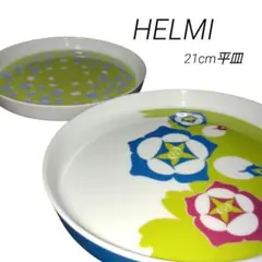 Item thumbnail for item d5d703ea-c03d-4226-951f-e4e5d635a1e6