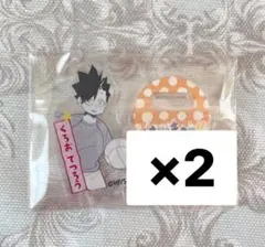 ハイキュー 黒尾鉄朗 アクリルminiフィギュア アクリルスタンド ファンパーク