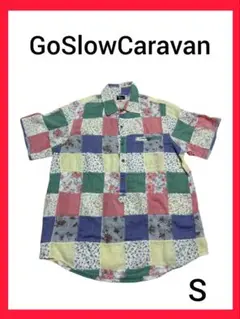 go slow caravan パッチワーク 半袖シャツ サイズ3