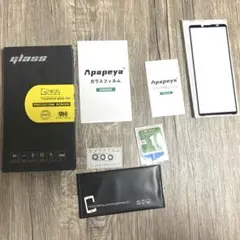 在庫限り★エクスペリア　Xperia スマホフィルム　強化ガラス　ガラスフィルム