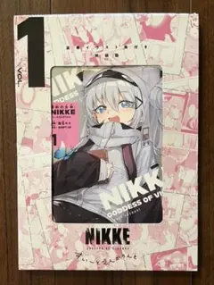 Item thumbnail for item 839f069f-a153-4dd1-8de6-3e89ddb2a907