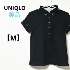 ユニクロ【M】半袖ポロシャツ　ストレッチ　シャンブレー　黒　綿混　ボタン　メンズ