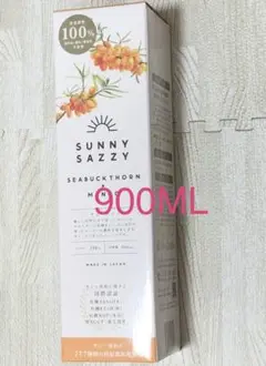 サジー サニーサジー 鉄分 900ml ジュース 美容 健康 鉄分