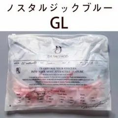 セレブラ DR METHOD CelleBra ノスタルジックブルー GL