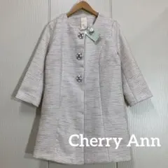 未使用 Cherry Ann チェリーアン ツイードノーカラーコート ビジュー