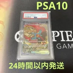 Item thumbnail for item a0c832ac-09d2-4a52-83db-34bd8be1519a