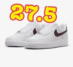 びっくり価格　27.5 NIKE エアフォース1