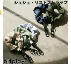 シュシュ ストラップ リストストラップ bitplay ビットプレイ　ネイビー