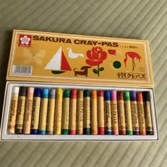 Item thumbnail for item b9d6dafb-485a-400e-a7da-5a1f4cf873be