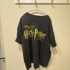 【良品】ハリー・ポッター 古着Tシャツ